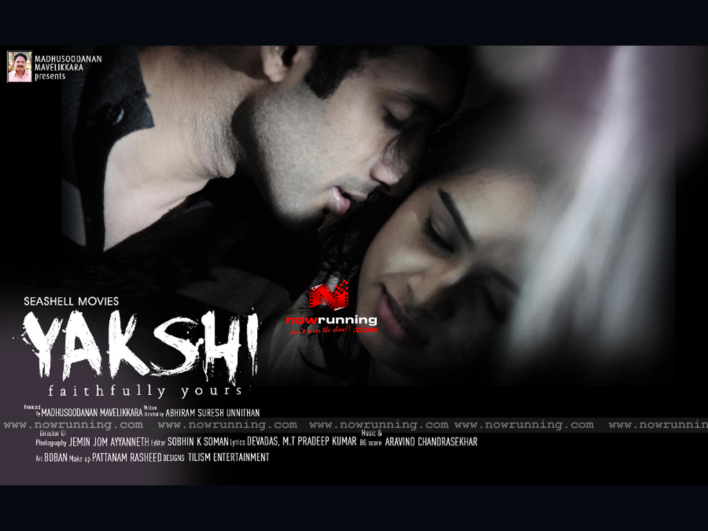 yakshi faithfully yours mp3 songs